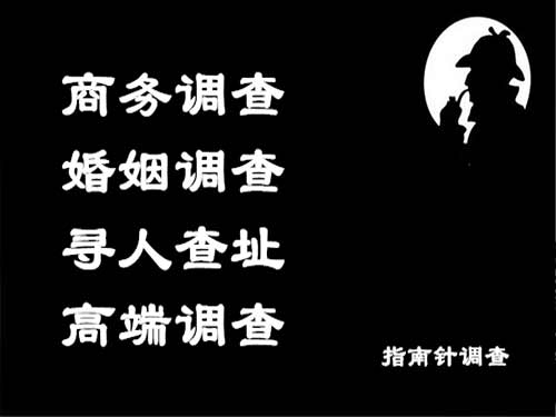 崇明侦探可以帮助解决怀疑有婚外情的问题吗